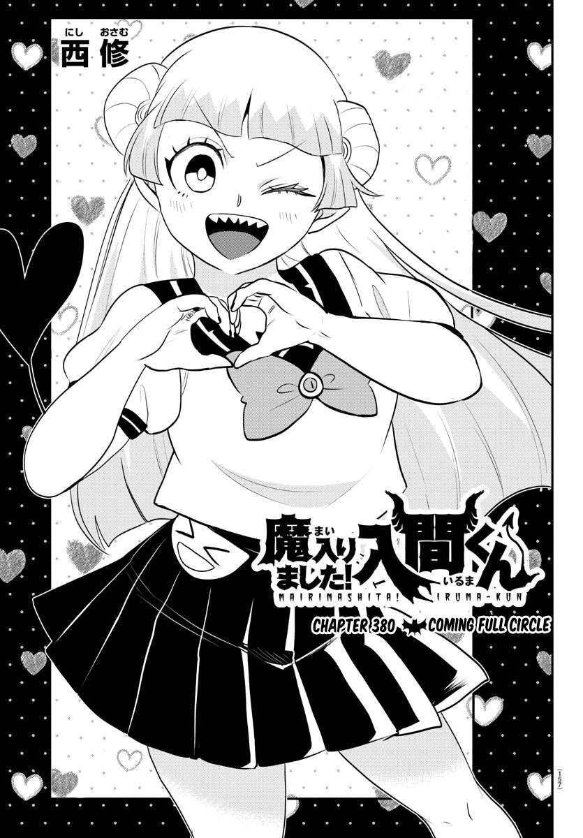 Welcome to Demon School! Iruma-kun, Chapter 380 image 01